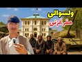 بازار ولسوالی مقر غزنی و جمع و جوش مردم