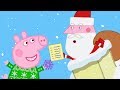 Peppa Pig Français | La grotte du Père Noël 🎄Peppa Pig Noël 🎄Dessin Animé
