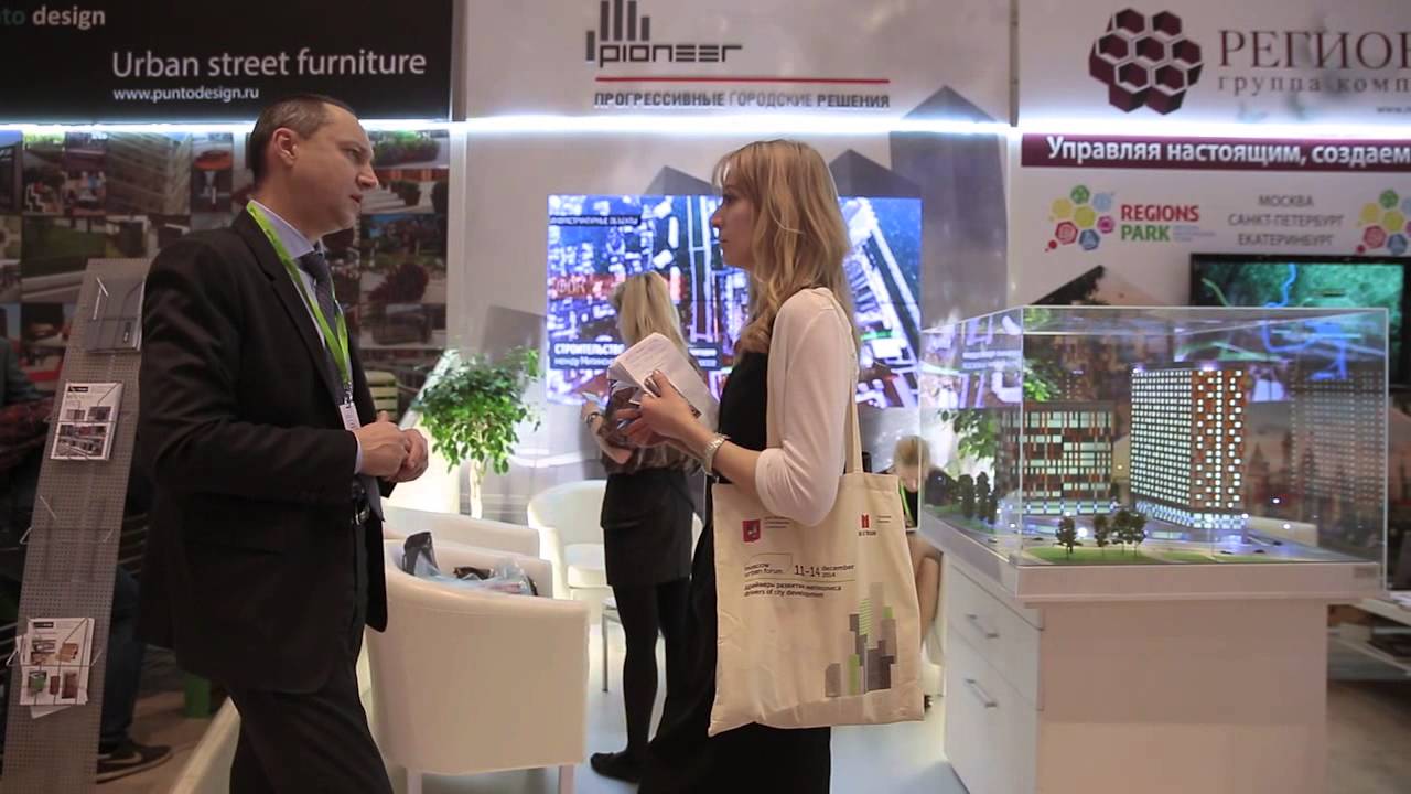 urban forum toronto IV Moscow Urban Forum