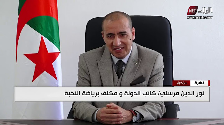 بين العمل و الرياضة .. هكذا يقضي "نور الدين مرسلي" يومياته في الشهر الفضيل