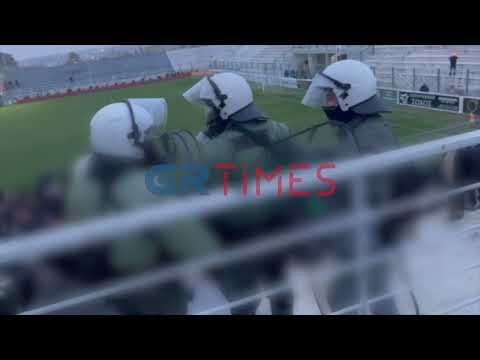Θεσσαλονίκη: Επίθεση από ΜΑΤ καταγγέλλουν οπαδοί του Ηρακλή–Στο νοσοκομείο 60χρονος (ΦΩΤΟ-VIDEO)