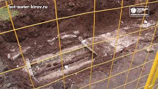 Дома без горячей воды и отопления  Новости Кирова  02 11 2021