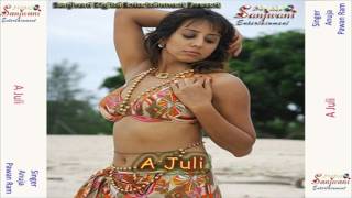 Mp3 free download www.sanjivanidigital.com
******************************************** अगर आप bhojpuri
video को पसंद करते हैं तो plz
चैनल subscribe करें ...