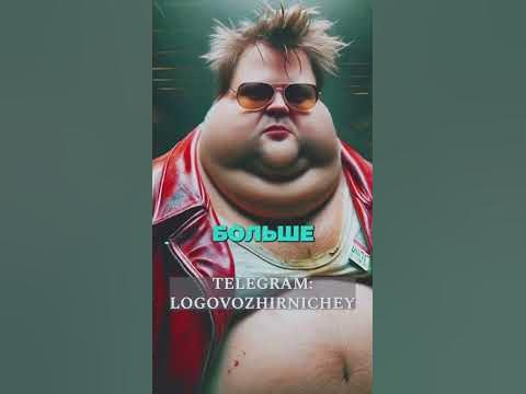 История о том, как Тайно Дёрнул даёт домашку в новой игре от Жирсофт ...