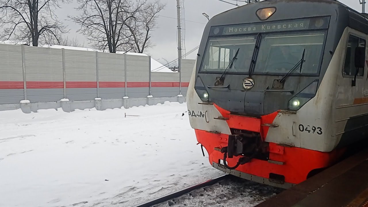 Электропоезд ЭД4М-0493 "ЦППК" с сообщением Апрелевка - Москва(Киевский ...