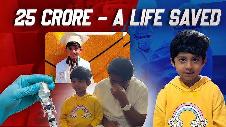 World costliest injection! 25 crore save this child life….