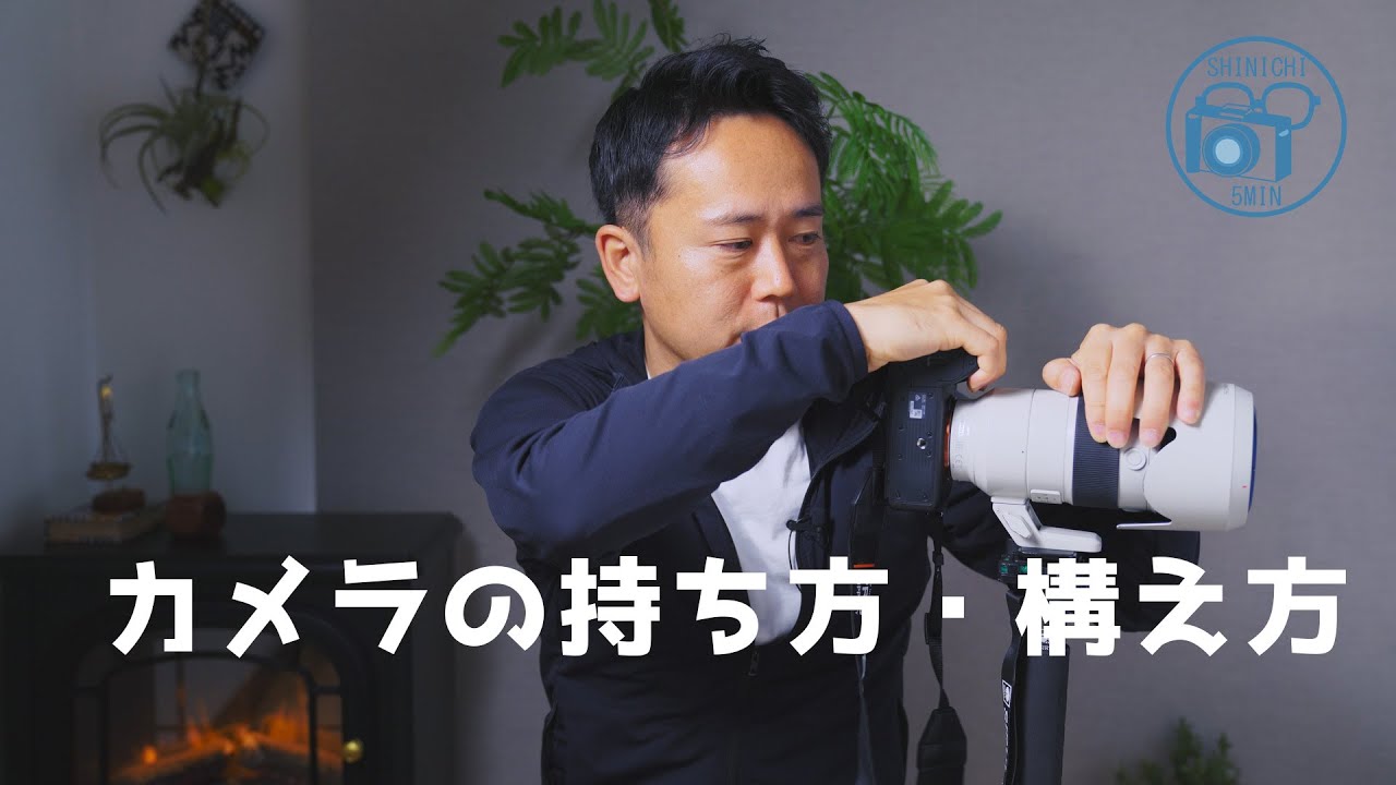 FUJIFILMカメラをお持ちの方におすすめ！単焦点レンズ！カメラ初心者 