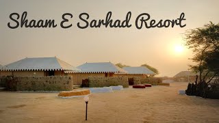 Where we stayed in Rann of kutch?? || Shaam E Sarhad Village resort ||• Rann of Kutch Vlog