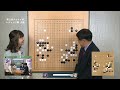 【公式棋戦】第2回テイケイ杯 レジェンド戦決勝 ②(趙治勲名誉名人 VS 小林覚九段)