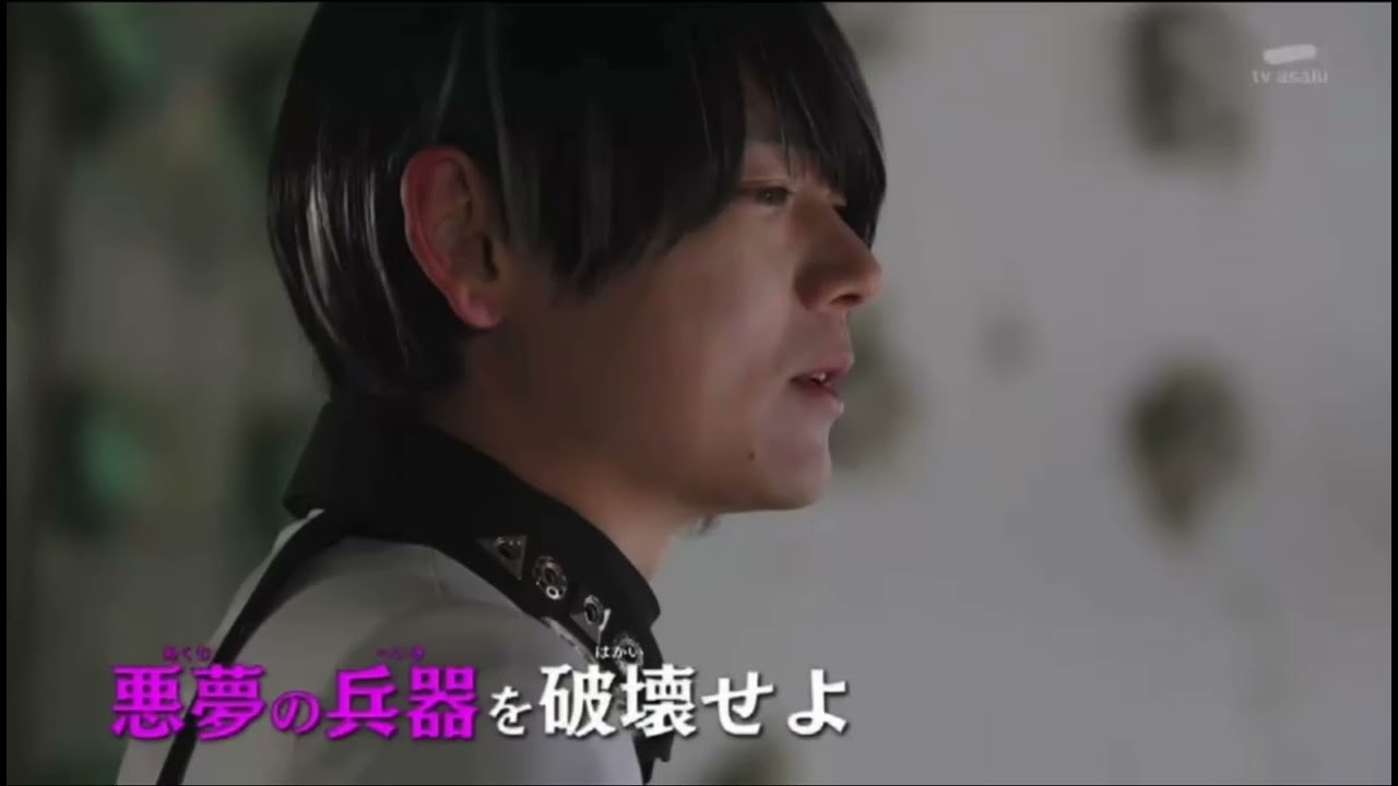 Kamen rider ZEZTZ episode 8 preview - YouTube