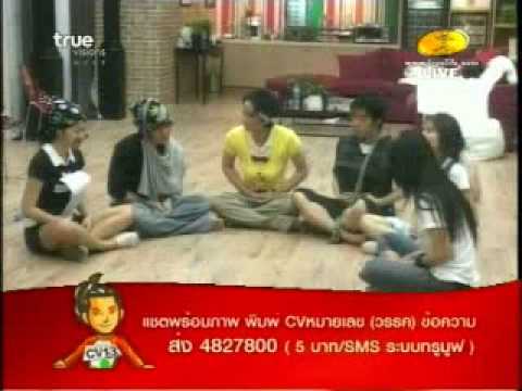 7KruDance2