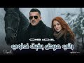 Cheb Adjel 2026 Rani Mrid Bghit Ndawi راني مريض بغيت نداوي Music Video 