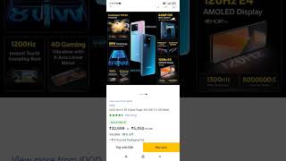iQOO Neo 6 5G Only Snapdragon 870 in The Segment #viralvideo #shortvideo'S