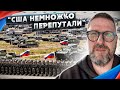 Тайна скопления войск у границ Украины