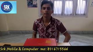 I ball laptop compbook excelance Ohd IPS Unboxing