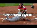 コントレラスが肘打ちを喰らうも顔面タッチでリベンジ!