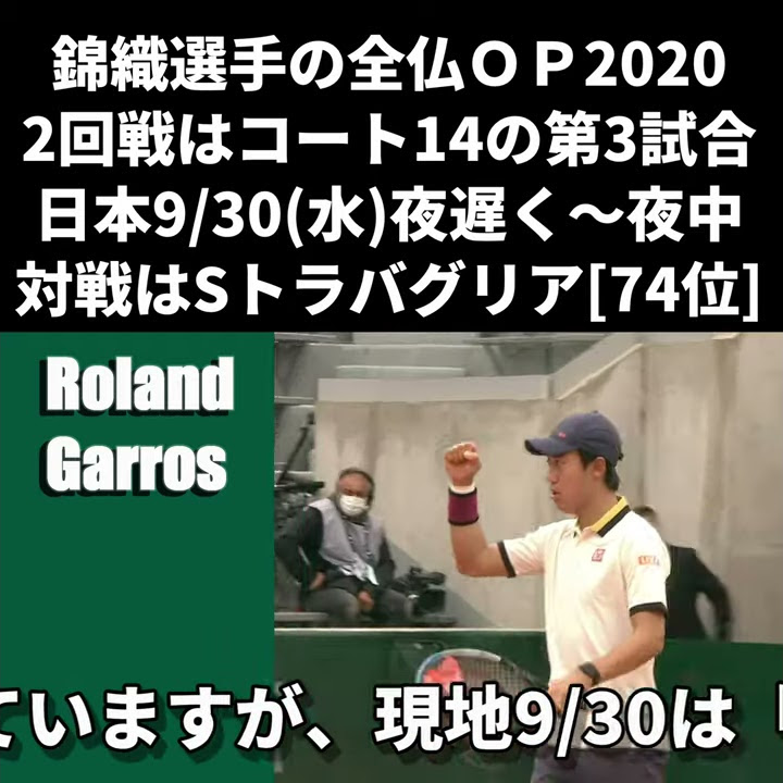 ぐぐスポ ニュース速報 Youtube