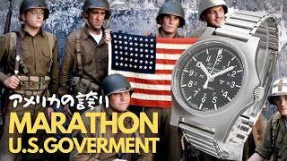 マラソン ジェネラルパーパス メカニカル WW194003SS ミリタリーウオッチ 米軍が採用したヴィンテージスタイルの復刻版 小ぶりながらも質実剛健なフォルム