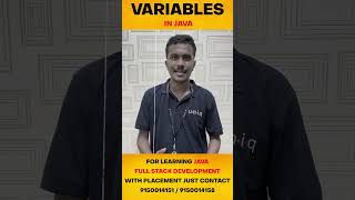 What is Variables ? | Types of vriables in Java | தமிழில் | in Tamil | #shorts