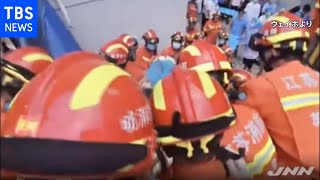 中国・蘇州市でホテル崩落 １人死亡９人行方不明【news23】