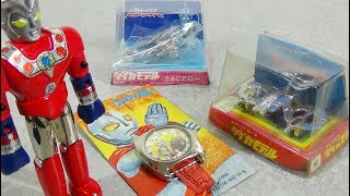 [レトロ玩具] ダイキャスト製の当時物　ウルトラマン