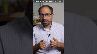 Short F Dirb Vs Gobuster Vs Ffuf Vs Zap Vs Burp Suite