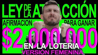 🤑 Afirmacion GANAR LOTERIA ♀️ PARA MUJERES✨