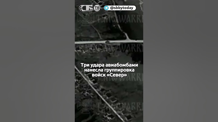 Новый прорыв колонны ВСУ в Курской области – к переправе не доехал ни один!