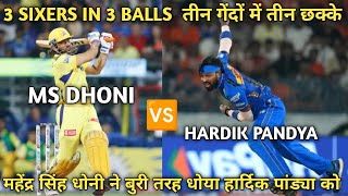 MS Dhoni 3 sixes | Mahendra Singh Dhoni Sixes Vs Hardik Pandya | Live view from Wankhede Stadium