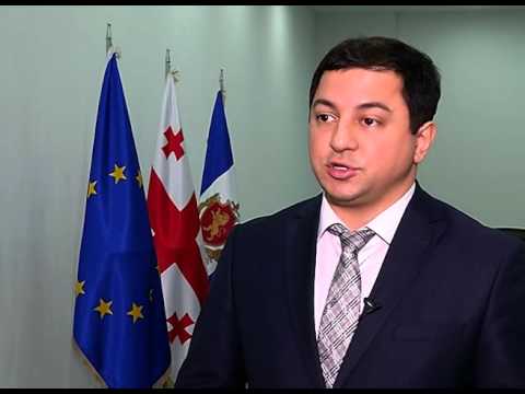 შეხვედრა შინაგან საქმეთა სამინისტროში