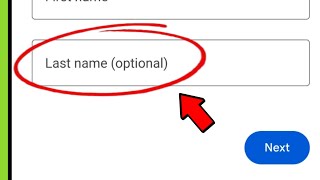 last name kya hota hai | last name optional ka matlab kya hota hai | last name meaning