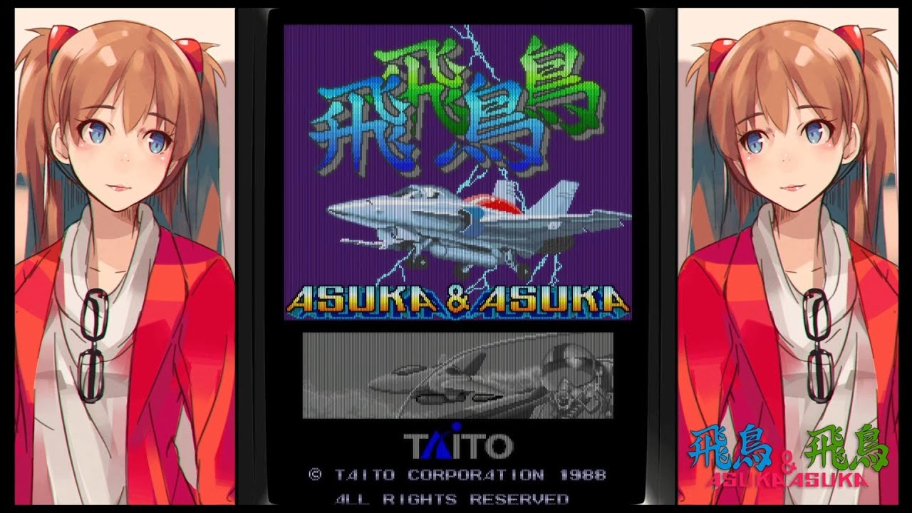 Asuka & Asuka (Arcade) Longplay 4K - YouTube
