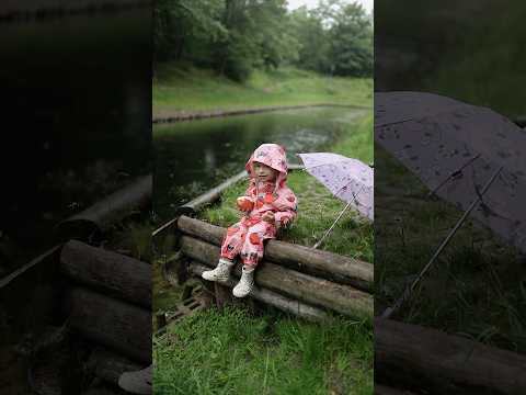 Видео: как выглядит счастливое детство 