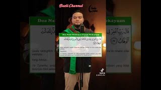 Doa Nabi Sulaiman Untuk Kekayaan... Semoga bermanfaat