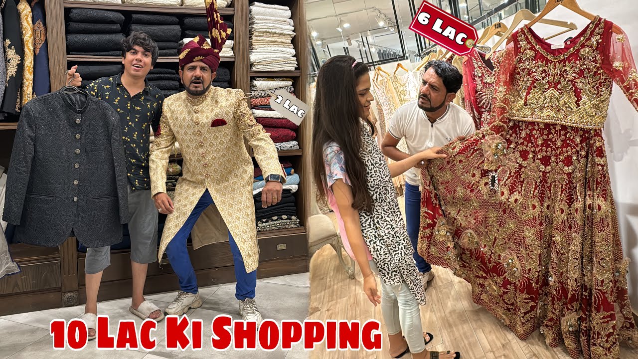 10 Lac Ki Shopping Kr Li Shadi Ki 😱 Mamu Ny ATM Khali Kr Dea 😢
