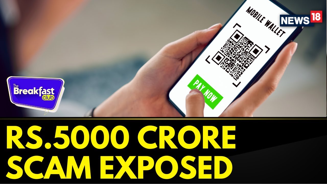 India's Biggest Rs.5000 Crore Scam Exposed | Talkcharge Scam News | Online Scam | The Breakfast Club