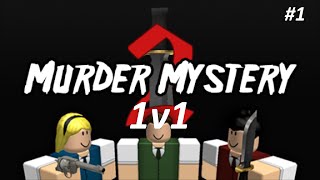 Sizlerle 1v1 Atıyoruz !!! Murder Mystery 2