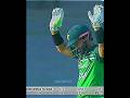 M rizwan excellent batting against  nz shorts cricket levelhai