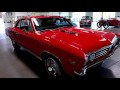 1967 Chevrolet Chevelle Super Sport 2 Door Hardtop