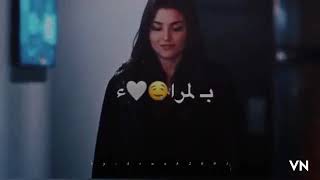 ملكه طلت ع الدني يا ورد قلها نحني