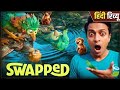 Swapped review (2026) in Hindi, review swapped movie, Netflix swapped movie Arman Bhai Review