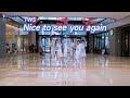 TWS – はじめまして (Nice to see you again, 初次见面) Dance Cover | Kpop in Public, Zijing Paradise Walk HZ
