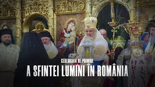 🔴 LIVE: Venirea Sfintei Lumini în România (LIVE de la Aeroportul Otopeni și Catedrala Patriarhală)