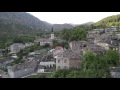 Ioannina Greece English Audio