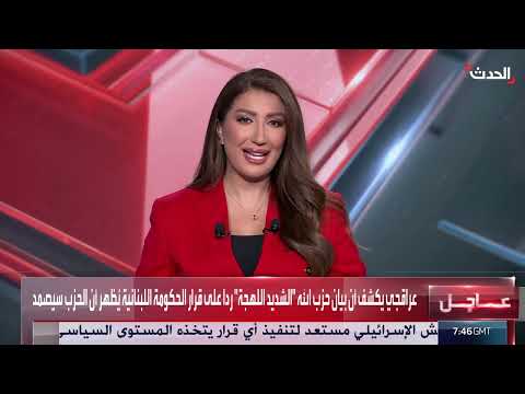 تحركات واشنطن في سوريا: مصالح إقليمية أوسع أم ضغط على دمشق؟