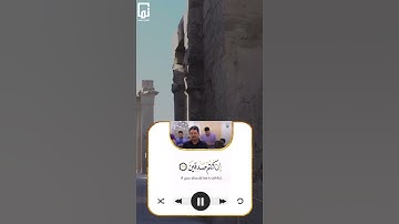 سورة الأعراف د.یحیی شیخانی