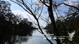 [Original] wanderer / Sperion feat. IA