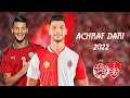 Achraf dari  welcome to brest  defensive skills tackles  goals  2022