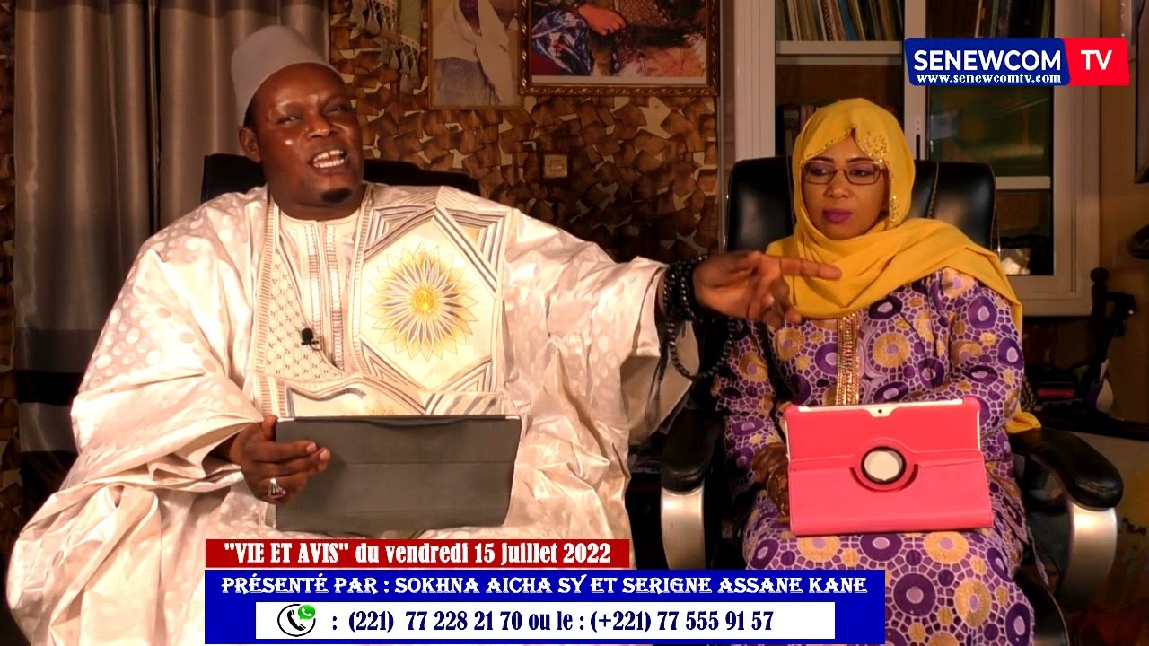 "VIE ET AVIS" : Sourate 92. La nuit (Al-Layl) / Récitation & Traduction par Serigne Assane KANE.