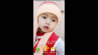 How to Change Mobile Fonts screenshot 5